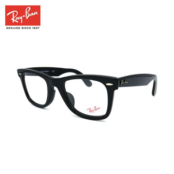 レイバン 偏光 サングラス ネオポラ RX5121F (RB5121F) 2000 50mm Ray...
