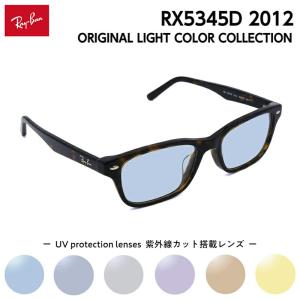 Ray-Ban（レイバン） 国内正規品 サングラス rayban ジャッキー・オー