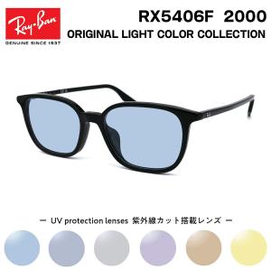 レイバン サングラス RB4258F 601/87 52mm Ray-Ban アジアンフィット