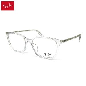 フレームのみ】 レイバン メガネ Ray-Ban RX7140 (RB7140) 8124 51