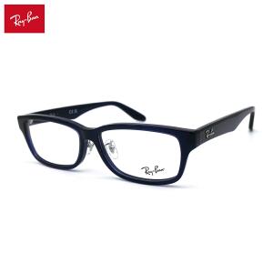 Ray-Ban（レイバン） 【フレームのみ】 メガネ RX5408D (RB5408D) 2000