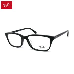 レイバン メガネ RX5407D (RB5407D) 2000 52サイズ Ray-Ban 黒縁 黒