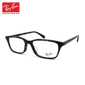Ray Ban rb5407d ブラックフレーム メガネ Ray-Ban RayBan レイバン 眼鏡 メガネ フレーム RB5407D-2000-52