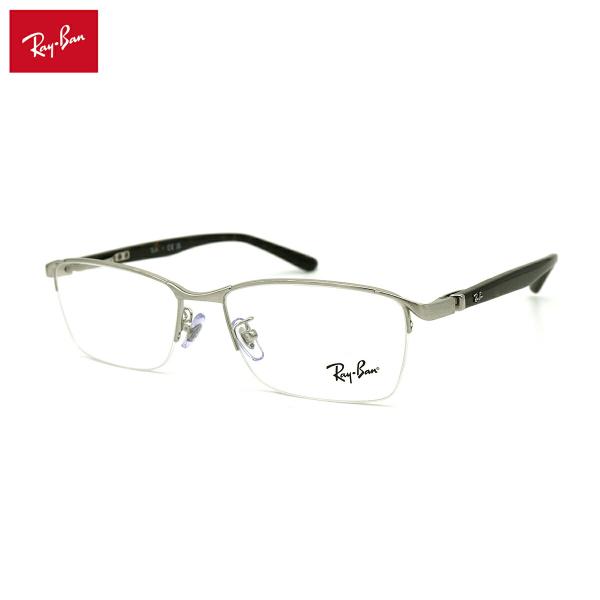 【フレームのみ】 レイバン メガネ RX6501D (RB6501D) 2595 55mm Ray-...
