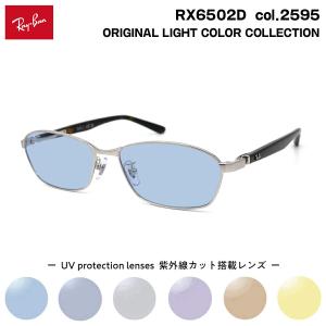 FERRAGAMO（フェラガモ） サルヴァトーレ サングラス 国内正規品