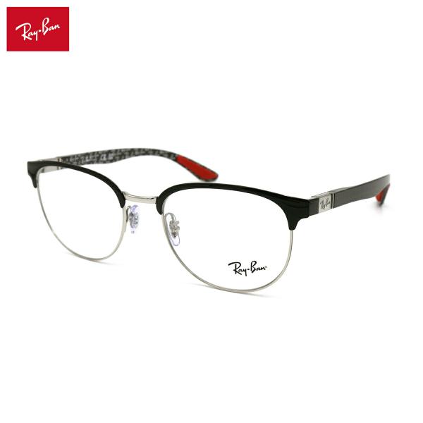 【フレームのみ】 レイバン メガネ RX8422 (RB8422) 2861 52mm Ray-Ba...