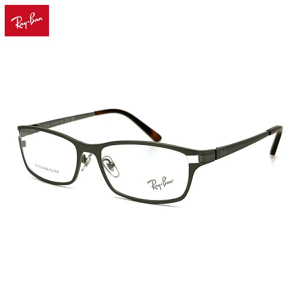 【フレームのみ】 レイバン メガネ Ray-Ban RX8727D (RB8727D) 1047 5...