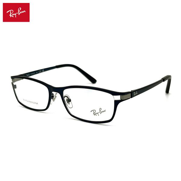 【フレームのみ】 レイバン メガネ Ray-Ban RX8727D (RB8727D) 1061 5...