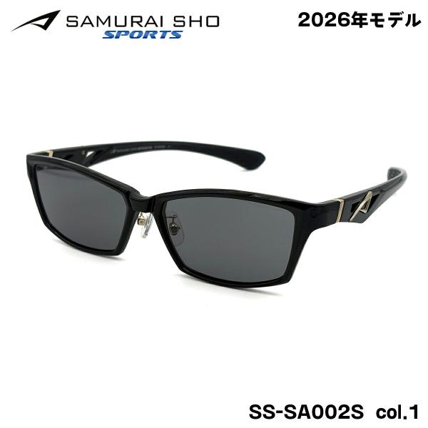 サムライ翔 スポーツ サングラス SS-SA002S col.1 58mm SAMURAI翔 SPO...