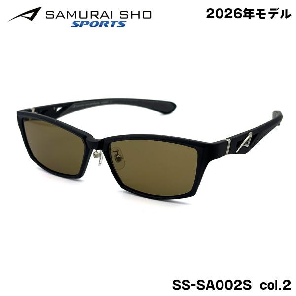 サムライ翔 スポーツ サングラス SS-SA002S col.2 58mm SAMURAI翔 SPO...