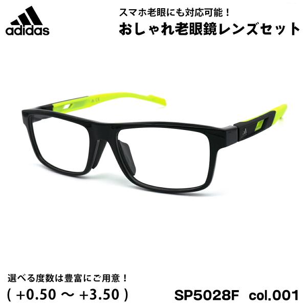 アディダス 老眼鏡 SP5028F (SP5028F/V) col.001 55mm adidas ...