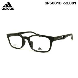 アディダス メガネ SP5061D (SP5061D/V) col.001 53mm adidas アジアンフィット 国内正規品 フレーム メンズ レディース｜eyeneed