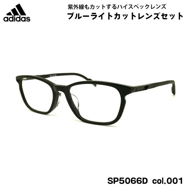 アディダス ダテメガネ SP5066D (SP5066D/V) col.001 54mm adida...