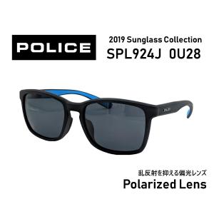 ポリス サングラス 偏光 2019年モデル UVカット POLICE SPL924J 0U28 正規品