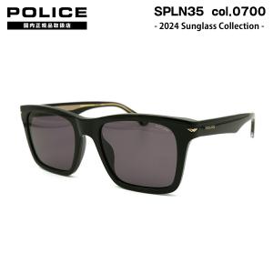 POLICE（ポリス） 調光 サングラス 2026 SPLT70J col.2DNW 54mm