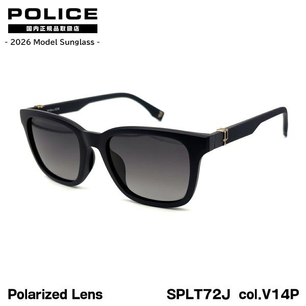 ポリス 偏光 サングラス 2026 SPLT72J col.V14P 53mm アジアンフィット P...