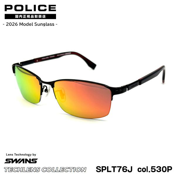 ポリス 偏光 サングラス 2026 SPLT76J col.530P 58mm アジアンフィット ス...
