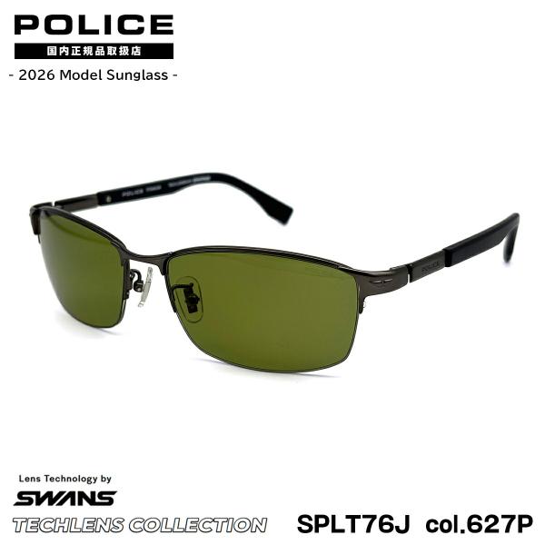 ポリス 偏光 サングラス 2026 SPLT76J col.627P 58mm アジアンフィット ス...