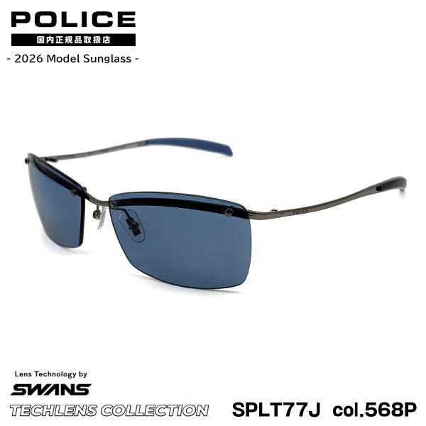 ポリス 偏光 サングラス 2026 SPLT77J col.568P 60mm アジアンフィット ス...
