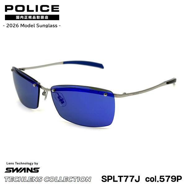 ポリス 偏光 サングラス 2026 SPLT77J col.579P 60mm アジアンフィット M...