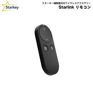 ミニポケット 補聴器用小型リモコン miniPocket シーメンス ミニポケット 補聴器用小型リモコン miniPocket シーメンス