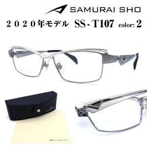 哀川 翔 ブランド メンズファッション の商品一覧 ファッション 通販 Yahoo ショッピング