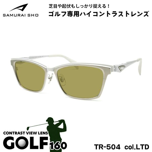 サムライ翔 2024 サングラス ゴルフ SS-TR504 col.LTD 56mm SAMURAI...