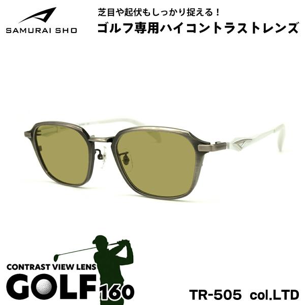 サムライ翔 2024 サングラス ゴルフ SS-TR505 col.LTD 51mm SAMURAI...