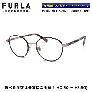フルラ 老眼鏡 2022 VFU575J 0326 FURLA アジアンフィット 正規品 リーディンググラス シニアグラス｜eyeneed