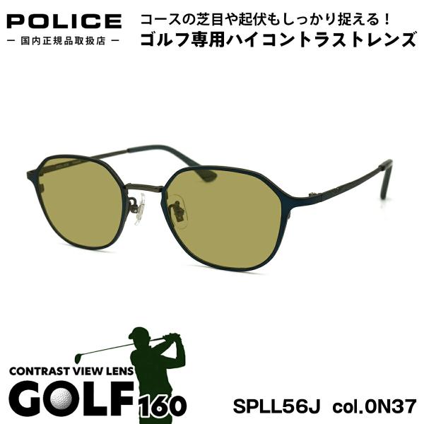 ゴルフ サングラス ポリス VPLL56J col.0N37 48mm POLICE 2023 アジ...