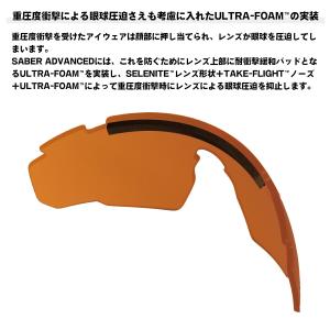 ワイリーエックス セイバーアドバンスド サング...の詳細画像3