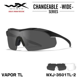 WILEY X（ワイリーエックス） 防弾サングラス ワイリーX WileyX VAPOR