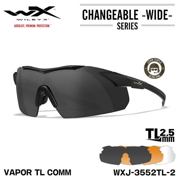 ワイリーエックス ヴェイパーTL サングラス WXJ-3552TL-2 WILEY X WX VAP...