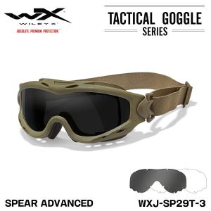 WILEY X（ワイリーエックス） ゴーグル ワイリーX WileyX SPEAR