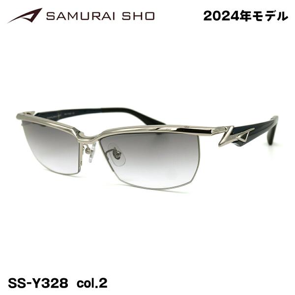 サムライ翔 2024 サングラス SS-Y328 col.2 59mm SAMURAI翔 勇 No....