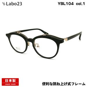 CHANEL（シャネル） メガネフレーム ブランド レディース ゴールド