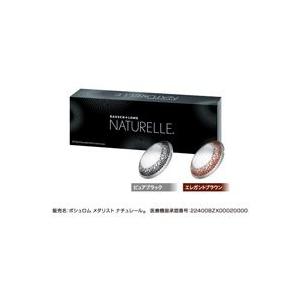 ボシュロム カラーコンタクトレンズの商品一覧 コンタクトレンズ ケア用品 ダイエット 健康 通販 Yahoo ショッピング