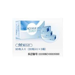 公式 正規品 医師監修 12袋 シボゼロ SHIBOZERO HMB NMN 45粒 : YMK