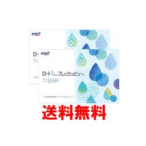 ロート ワンデーフレッシュビュー リッチモイスト...の商品画像