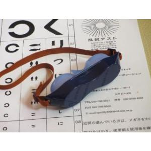 　Eyepad・アイパッド (特許名近視矯正治具） 　�