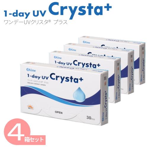 コンタクトレンズ1DAY ワンデーUVクリスタ　4箱　（３０枚入/１箱）アイミー1day UV Cr...