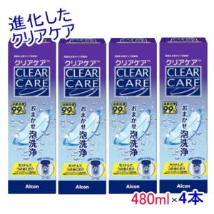 クリアケア ( 360ml×4セット ) : 爽快ドラッグ - 通販 - Yahoo