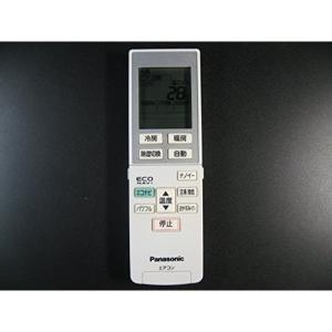 パナソニック(Panasonic) パナソニック エアコンリモコン