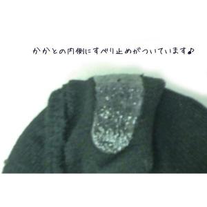 6足まで送料99円 靴下 綿混 夏にピッタリ ...の詳細画像2