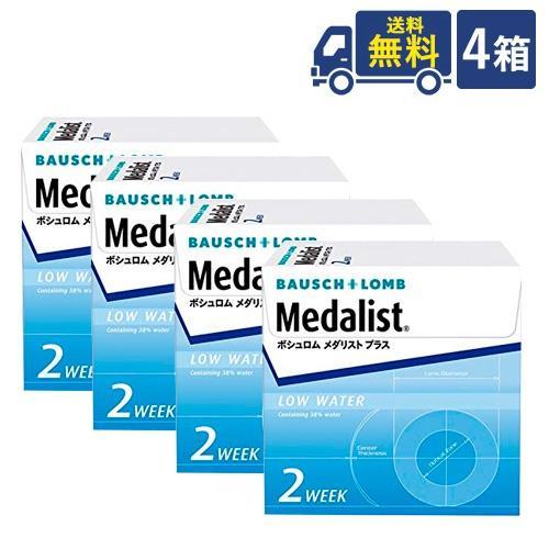 ボシュロム メダリストプラス 6枚入 4箱セット 2WEEK コンタクトレンズ