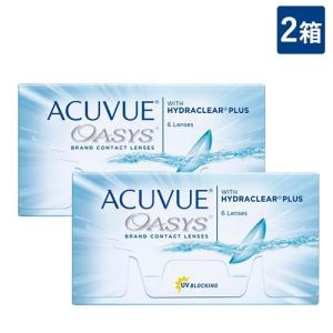 エピカ スマートクリーン 300ml 4本 メニコン コンタクト洗浄液 ケア