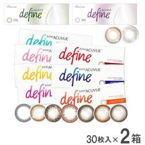 2本セット ビオライズ リナーシェ ドリンク ビオエンザイム 500ml