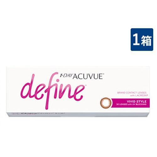 ワンデーアキュビューディファインモイスト ヴィヴィッドスタイル 30枚入 1箱 ジョンソン・エンド・...