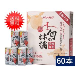 ジェイソン・ウィンターズ・ティー ( 30包 )/ イオスコーポレーション