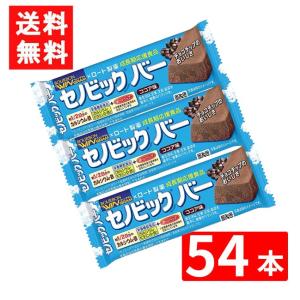 のびのびスムージー ココア味240㌘  3点セット セノビック パフォーマンスUP お試しセット(ミルクココア味12g×7包